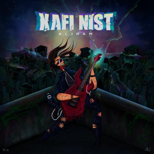 دانلود آهنگ کافی نیست دانلود آهنگ کافی نیست